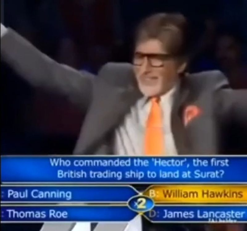 7 Crore Meme Video Download From KBC