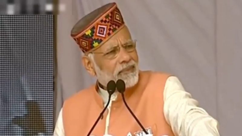 Maza Nahi Aa Raha Hai Meme Video Download
