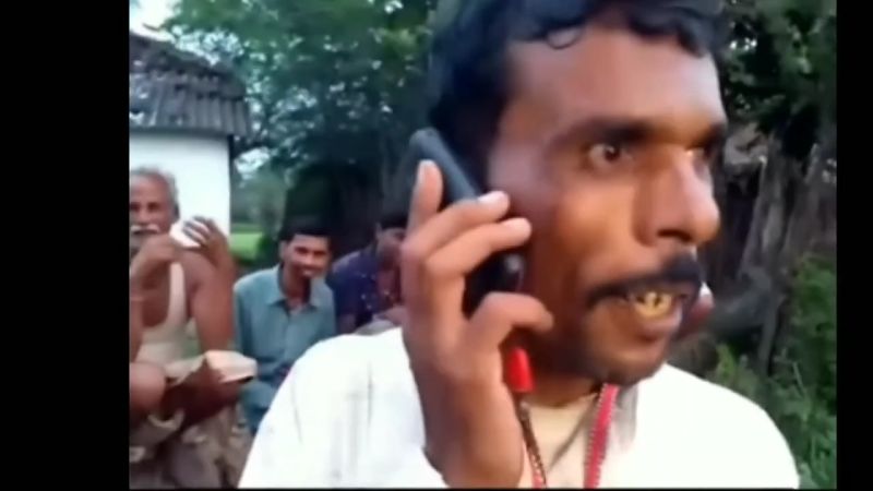 Aap Kon Kaha Lagaya Phone Meme Download Indian Meme Templates