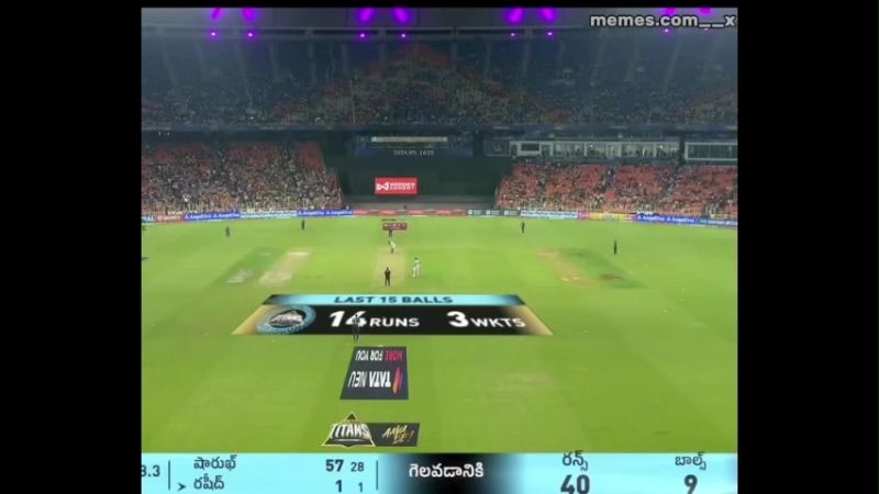 IPL Instagram Viral Funny Memes Video Download