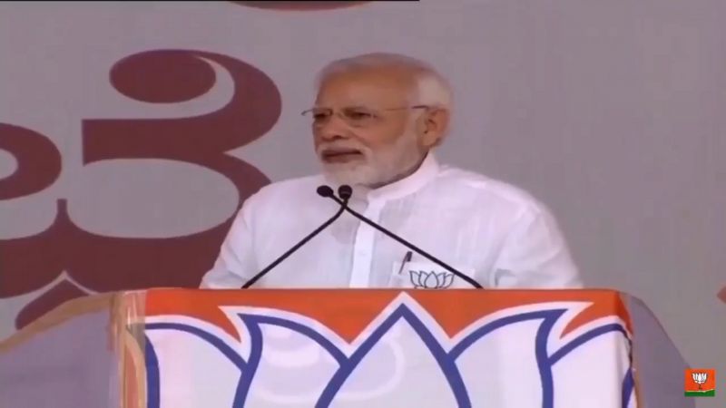 Jhoot Bolo Baar Baar Jhoot Bolo Meme Template From Narendra Modi