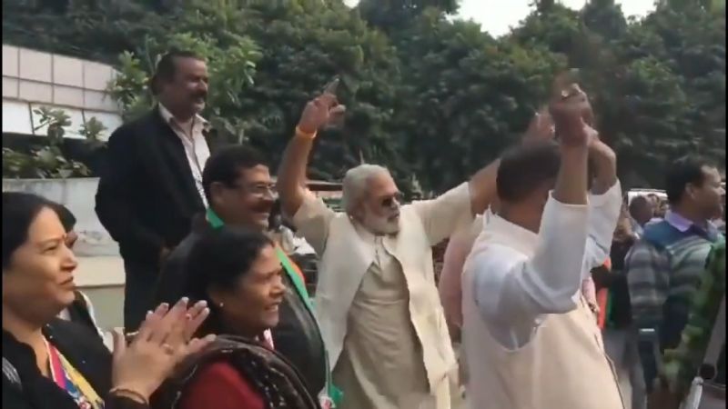 Narendra Modi Ji Dancing Meme Template