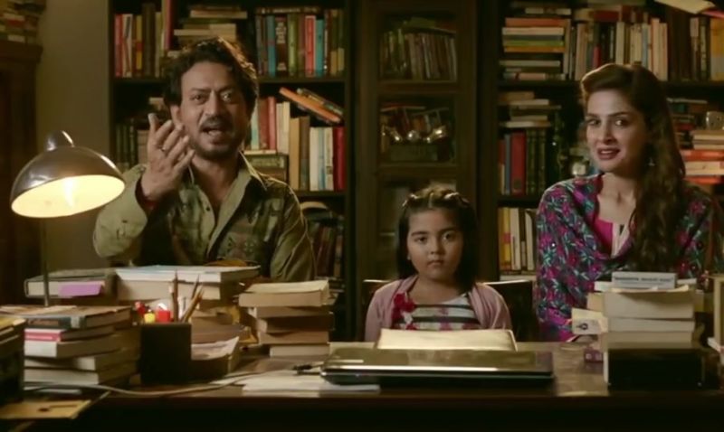 Kya Baat Hai Sir Meme Video Download