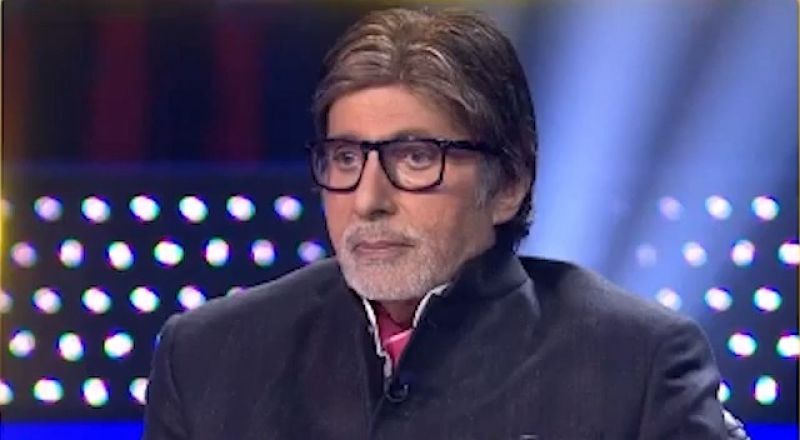Bahut Hi Sundar Tarike Se Apne Khela Meme Download From Amitabh Bachchan Memes
