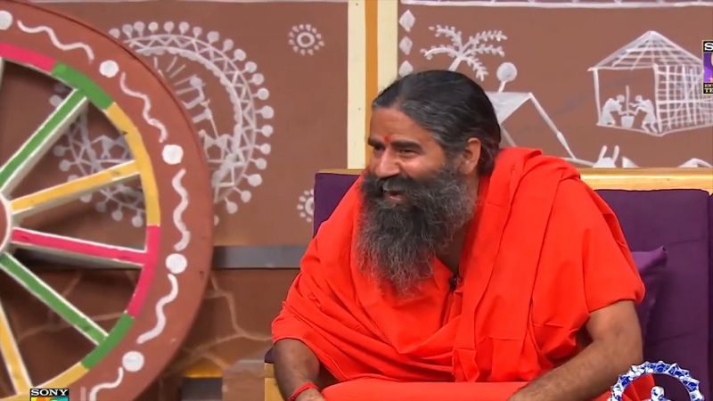 Baba Ramdev Laughing Meme Download