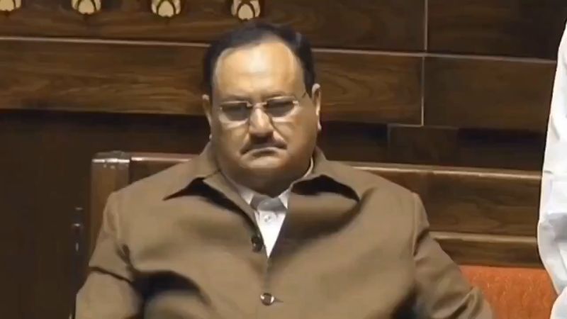 J P Nadda Meme Download