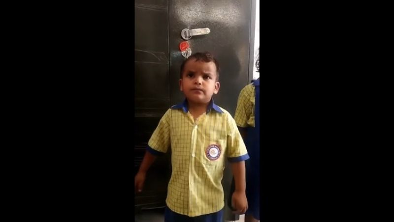 Maine Khatti Toffee Khai Hai Meme Download