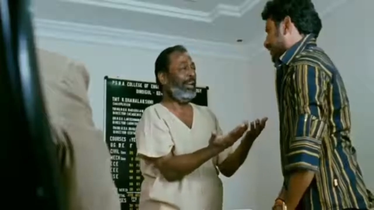 Parama Padi Da Meme Download