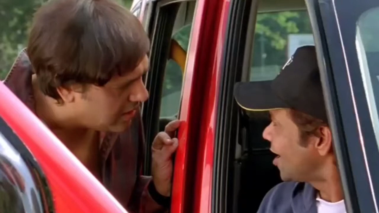 Raha Nahi Jata Meme Download