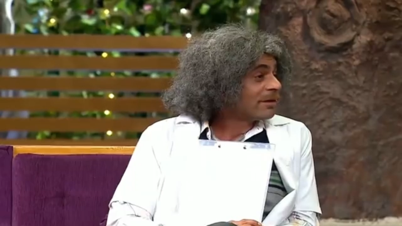 Kaisa Laga Mera Mazak Meme Download