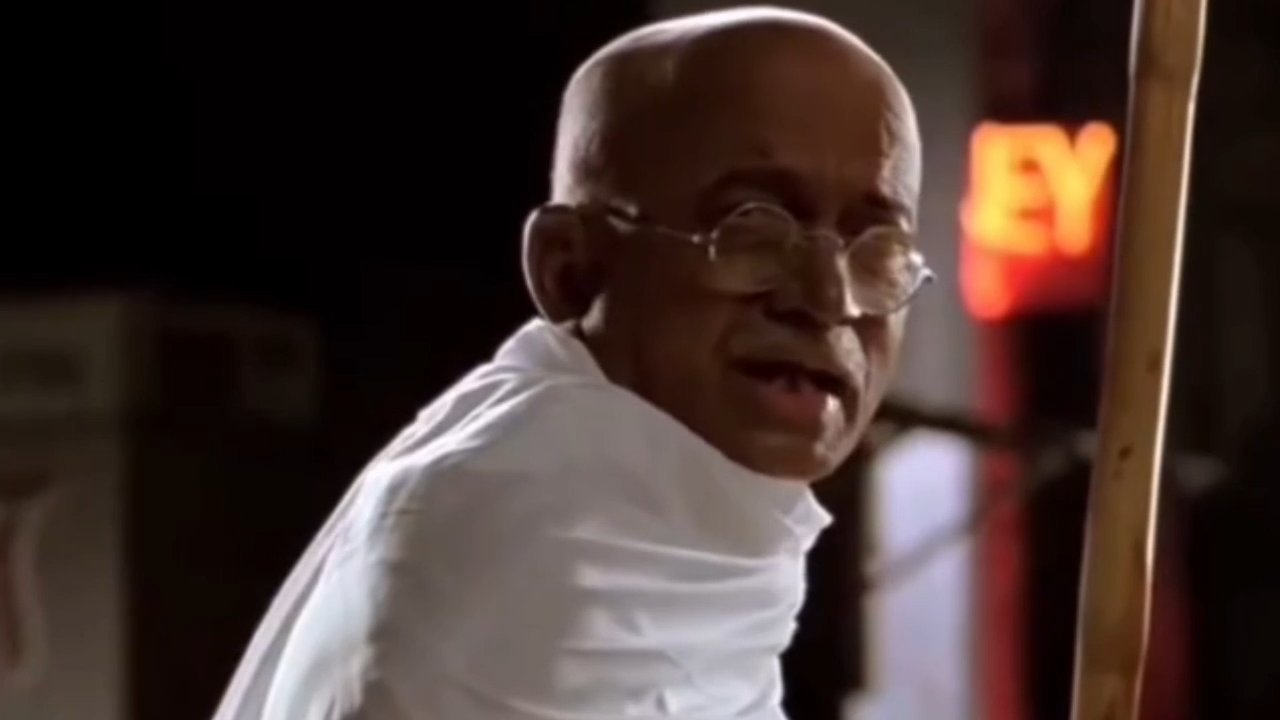 Jis Rah Pe Tum Chal Rahe Ho Beta Meme Template Download