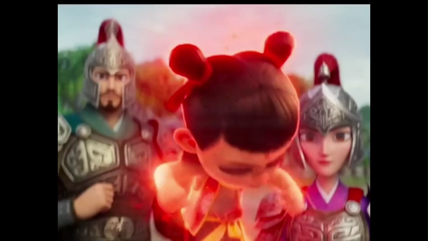 Nezha 2 Movie Cartoon Memes Download