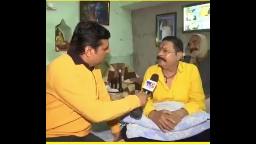 Anant Singh Viral Meme Template Download