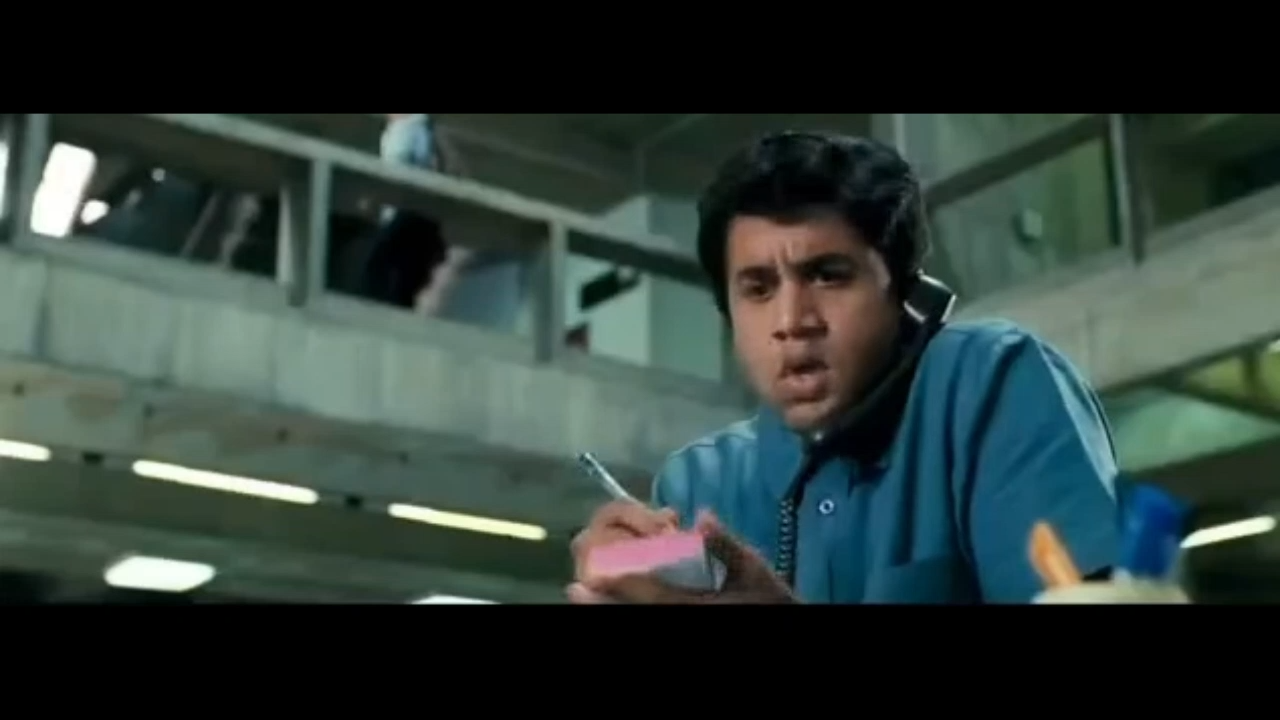 Kyu Kya Hui Meme Download