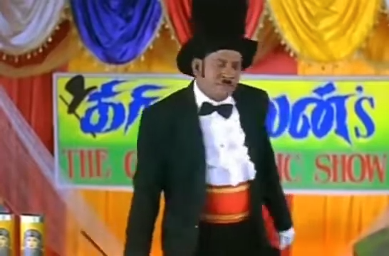 Tamil Meme Templates Download
