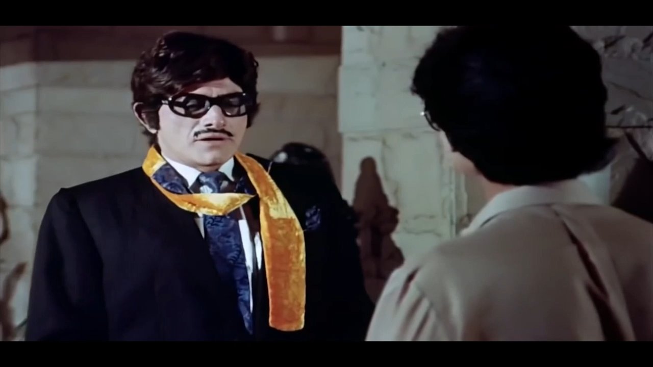 Hamare Phone Ke Baad Meme Download