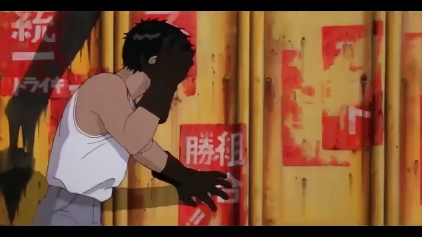 Akira Leave Me Alone! Memes Download