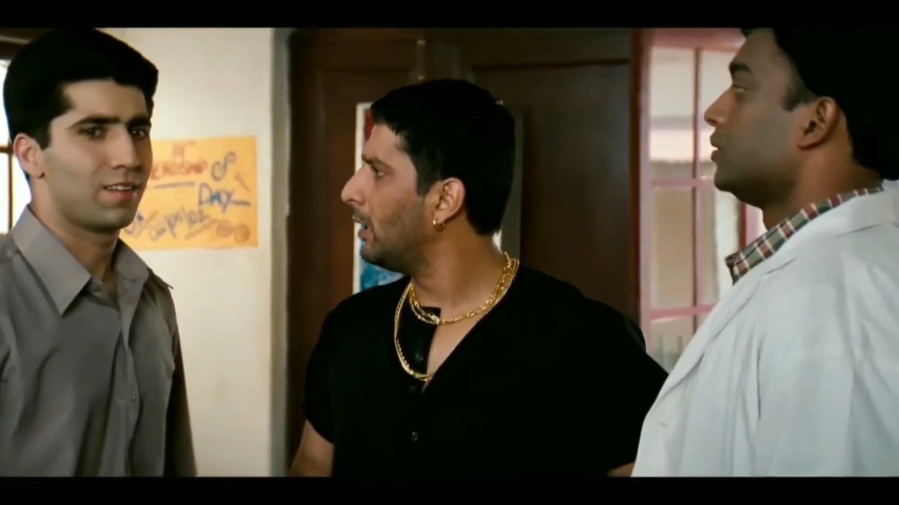 Bhai Ne Bola Karne Ka To Karne Ka Meme Download