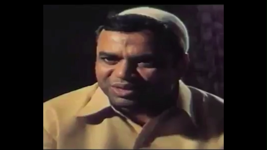 Tu Sala Bahut Neech Aadmi Hai Re Meme Download