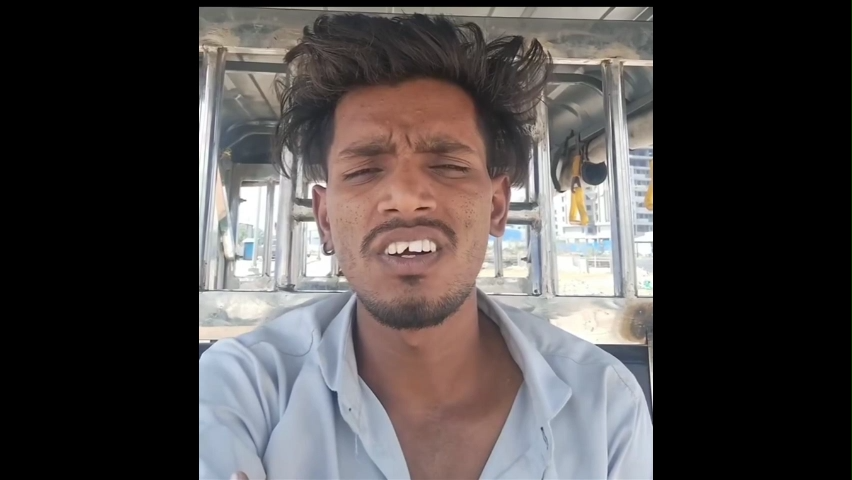 Like Follow Memes Download