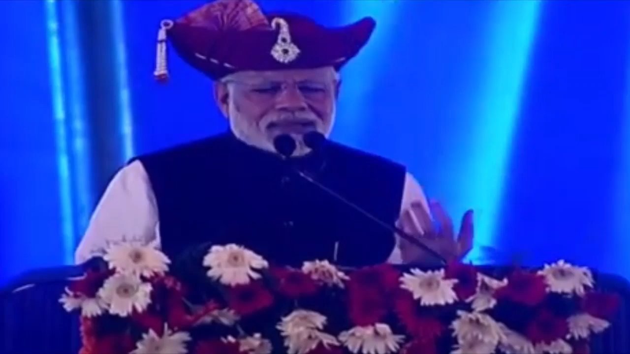Narendra Modi Wah Kya Scene Hai Meme Download