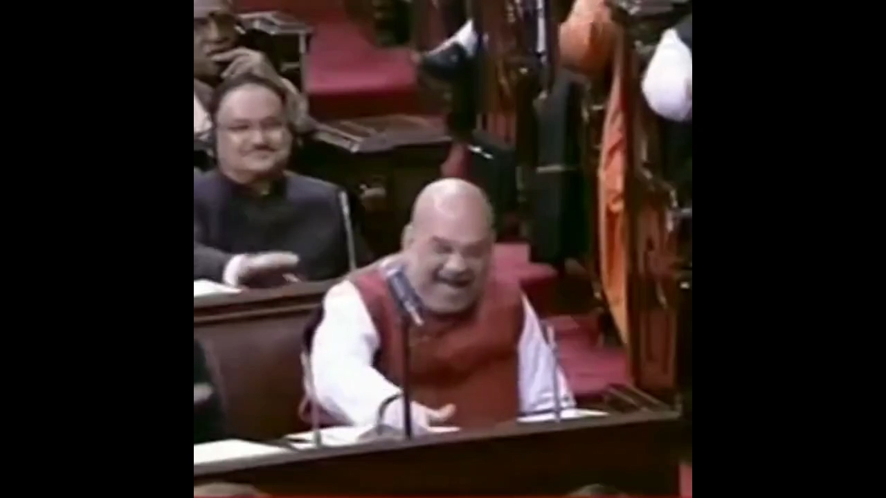 Amit Shah Laughing Meme Download