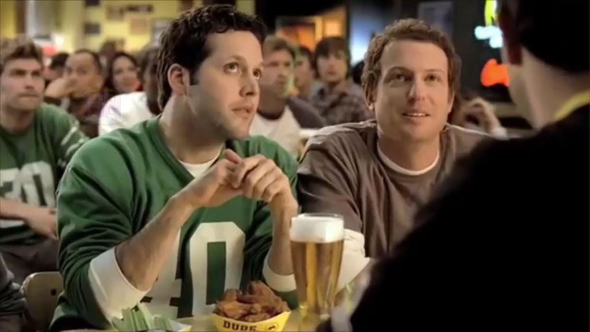 Daniel Jones Tripping Meme Template Download