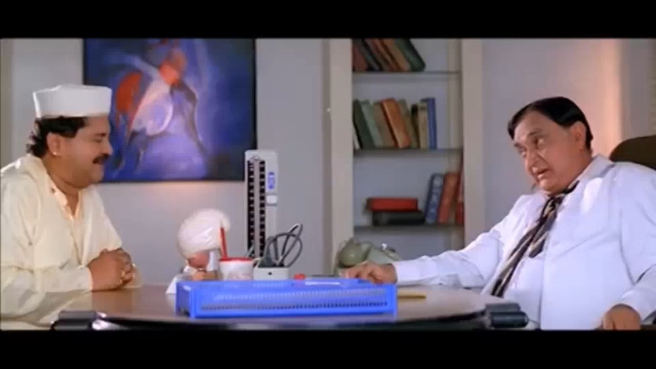 Hey Bhagwan Yeh Kya Ho Raha Hai Meme Download